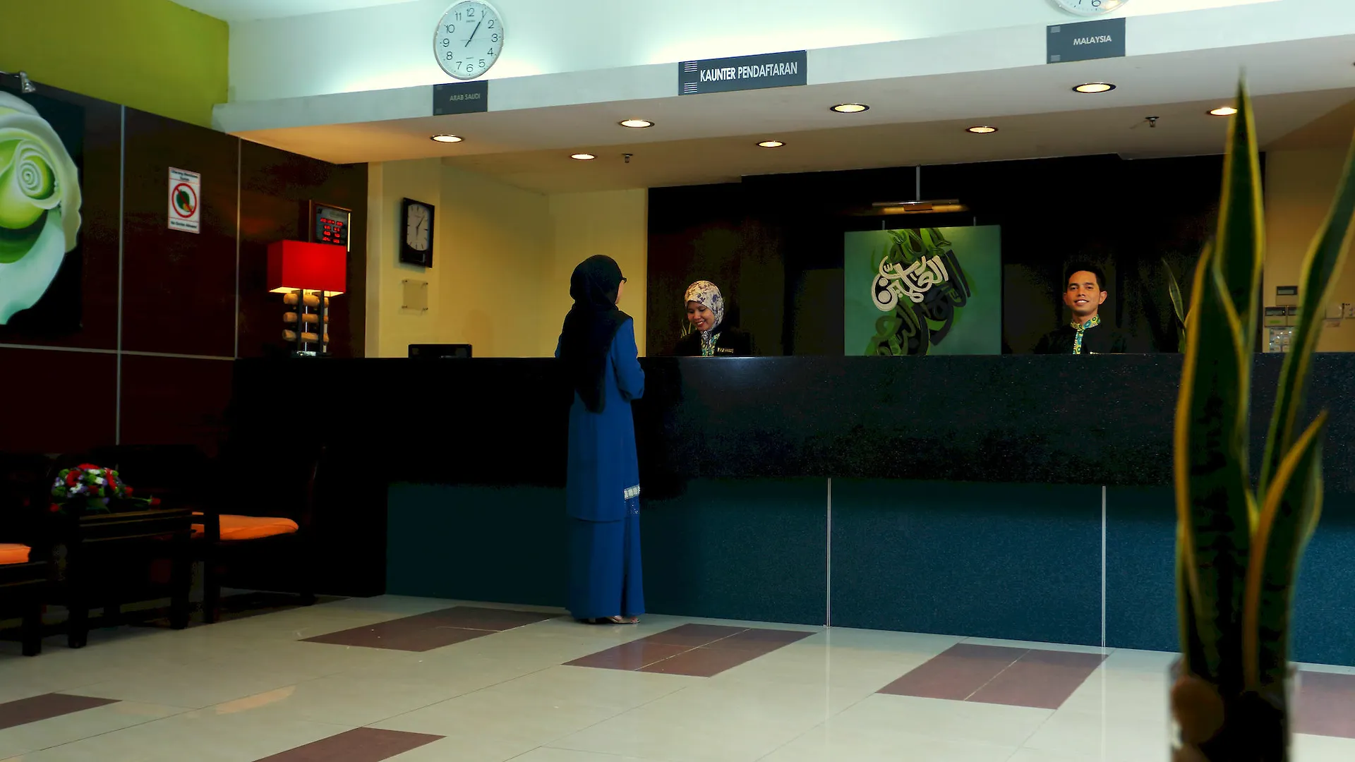 Raia Inn Penang Bayan Lepas